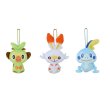 Photo1: Pokemon Center 2020 Pokemon Galar Tabi Plush Mascot chain 3 set Grookey Scorbunny Sobble (1)