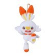 Photo1: Pokemon Center 2020 Pokemon Galar Tabi Plush Mascot Key Chain Scorbunny (1)