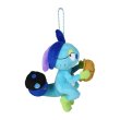 Photo1: Pokemon Center 2020 Pokemon Galar Tabi Plush Mascot Key Chain Drizzile (1)