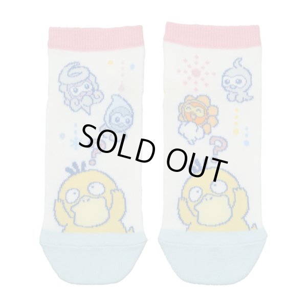 Photo1: Pokemon Center 2020 Psyduck No-Tenki Socks for Women 23 - 25 cm 1 Pair Psyduck & Castform (1)