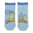 Photo1: Pokemon Center 2020 Psyduck No-Tenki Socks for Women 23 - 25 cm 1 Pair Psyduck & Pikachu (1)