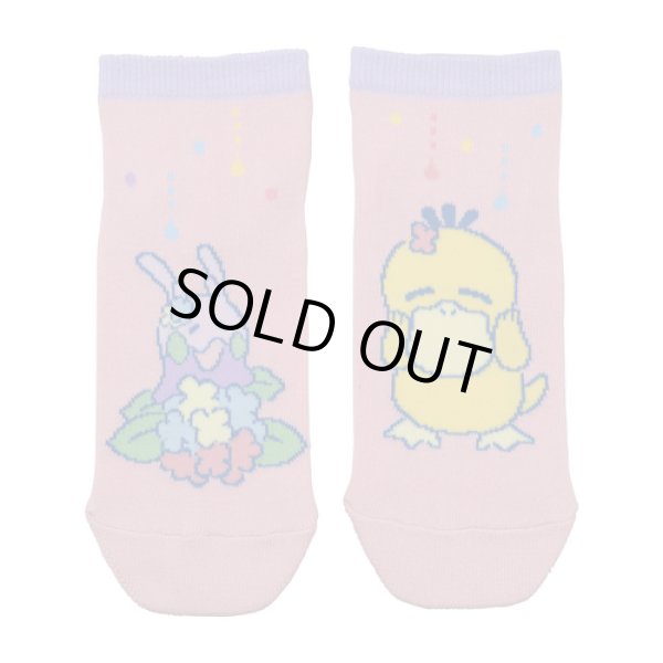 Photo1: Pokemon Center 2020 Psyduck No-Tenki Socks for Women 23 - 25 cm 1 Pair Psyduck & Goomy (1)