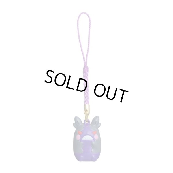Photo1: Pokemon Center 2021 Bell Charm Strap Morpeko Hangry Mode (1)