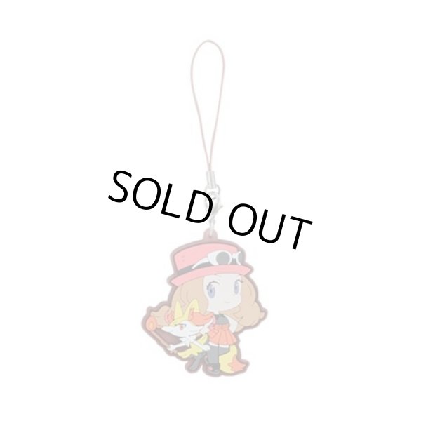 Photo1: Pokemon Center 2020 Pokemon Trainers Rubber strap Charm Key chain Serena Braixen (1)