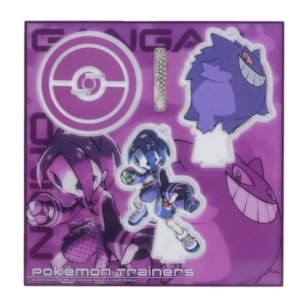 Photo1: Pokemon Center 2020 Pokemon Trainers Acrylic Stand Key Chain Allister Gengar (1)