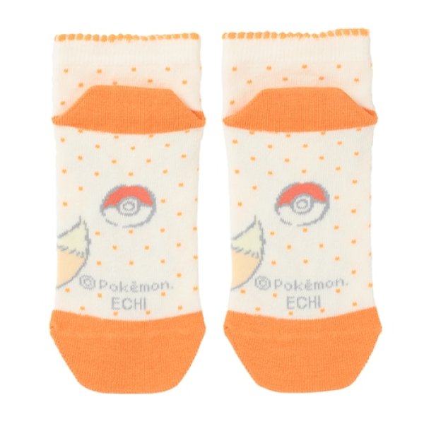 Photo2: Pokemon Center 2021 Repoto Kaitene! Socks for Women 23 - 25 cm 1 Pair Eevee (2)