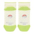 Photo2: Pokemon Center 2021 Repoto Kaitene! Socks for Women 23 - 25 cm 1 Pair Bulbasaur (2)