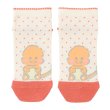 Photo1: Pokemon Center 2021 Repoto Kaitene! Socks for Women 23 - 25 cm 1 Pair Charmander (1)