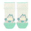 Photo1: Pokemon Center 2021 Repoto Kaitene! Socks for Women 23 - 25 cm 1 Pair Snorlax (1)