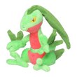 Photo1: Pokemon Center 2021 Pokemon fit Mini Plush #253 Grovyle doll Toy (1)