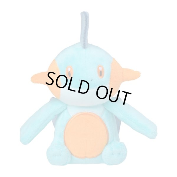Photo1: Pokemon Center 2021 Pokemon fit Mini Plush #259 Marshtomp doll Toy (1)