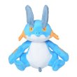 Photo1: Pokemon Center 2021 Pokemon fit Mini Plush #260 Swampert doll Toy (1)