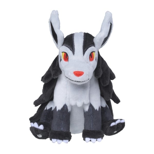 Photo1: Pokemon Center 2021 Pokemon fit Mini Plush #262 Mightyena doll Toy (1)