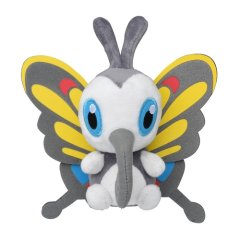 Pokemon Center 2021 Pokemon fit Mini Plush #267 Beautifly doll Toy