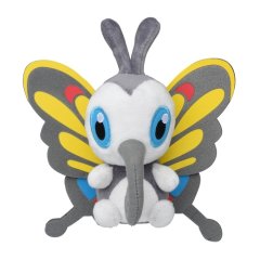 Pokemon Center 2021 Pokemon fit Mini Plush #267 Beautifly doll Toy