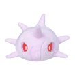 Photo1: Pokemon Center 2021 Pokemon fit Mini Plush #268 Cascoon doll Toy (1)