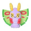 Photo1: Pokemon Center 2021 Pokemon fit Mini Plush #269 Dustox doll Toy (1)