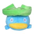 Photo1: Pokemon Center 2021 Pokemon fit Mini Plush #270 Lotad doll Toy (1)