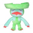 Photo1: Pokemon Center 2021 Pokemon fit Mini Plush #271 Lombre doll Toy (1)