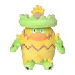 Photo1: Pokemon Center 2021 Pokemon fit Mini Plush #272 Ludicolo doll Toy (1)