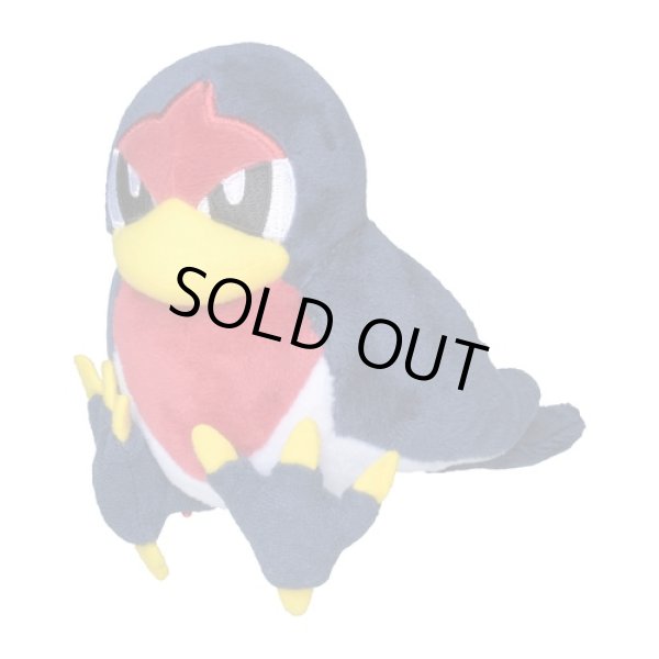 Photo1: Pokemon Center 2021 Pokemon fit Mini Plush #276 Taillow doll Toy (1)