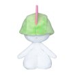 Photo1: Pokemon Center 2021 Pokemon fit Mini Plush #280 Ralts doll Toy (1)