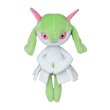 Photo1: Pokemon Center 2021 Pokemon fit Mini Plush #281 Kirlia doll Toy (1)