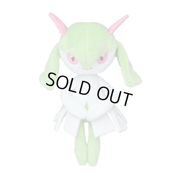 Photo1: Pokemon Center 2021 Pokemon fit Mini Plush #281 Kirlia doll Toy (1)
