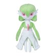 Photo1: Pokemon Center 2021 Pokemon fit Mini Plush #282 Gardevoir doll Toy (1)