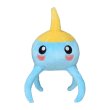 Photo1: Pokemon Center 2021 Pokemon fit Mini Plush #283 Surskit doll Toy (1)