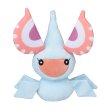 Photo1: Pokemon Center 2021 Pokemon fit Mini Plush #284 Masquerain doll Toy (1)