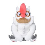 Pokemon Center 2021 Pokemon fit Mini Plush #288 Vigoroth doll Toy