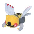 Photo1: Pokemon Center 2021 Pokemon fit Mini Plush #291 Ninjask doll Toy (1)