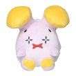 Photo1: Pokemon Center 2021 Pokemon fit Mini Plush #293 Whismur doll Toy (1)