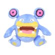 Photo1: Pokemon Center 2021 Pokemon fit Mini Plush #294 Loudred doll Toy (1)