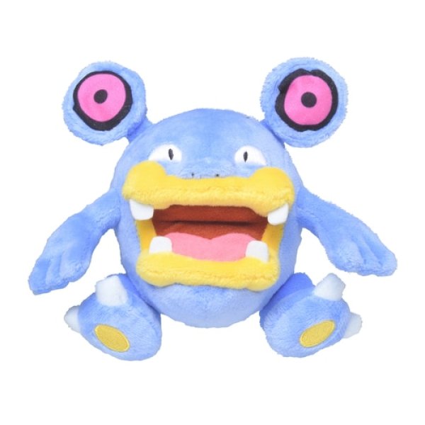 Photo1: Pokemon Center 2021 Pokemon fit Mini Plush #294 Loudred doll Toy (1)