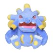 Photo1: Pokemon Center 2021 Pokemon fit Mini Plush #295 Exploud doll Toy (1)