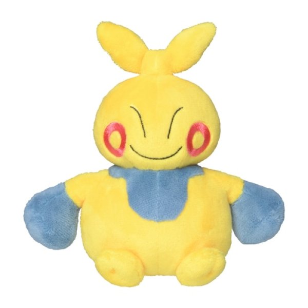 Photo1: Pokemon Center 2021 Pokemon fit Mini Plush #296 Makuhita doll Toy (1)