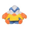 Photo1: Pokemon Center 2021 Pokemon fit Mini Plush #297 Hariyama doll Toy (1)