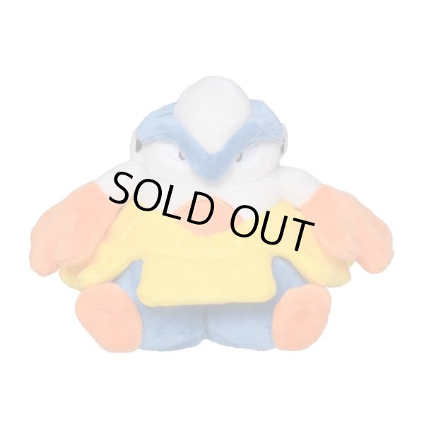 Photo1: Pokemon Center 2021 Pokemon fit Mini Plush #297 Hariyama doll Toy (1)
