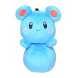 Photo1: Pokemon Center 2021 Pokemon fit Mini Plush #298 Azurill doll Toy (1)