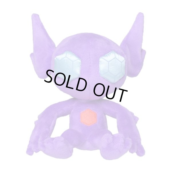 Photo1: Pokemon Center 2021 Pokemon fit Mini Plush #302 Sableye doll Toy (1)