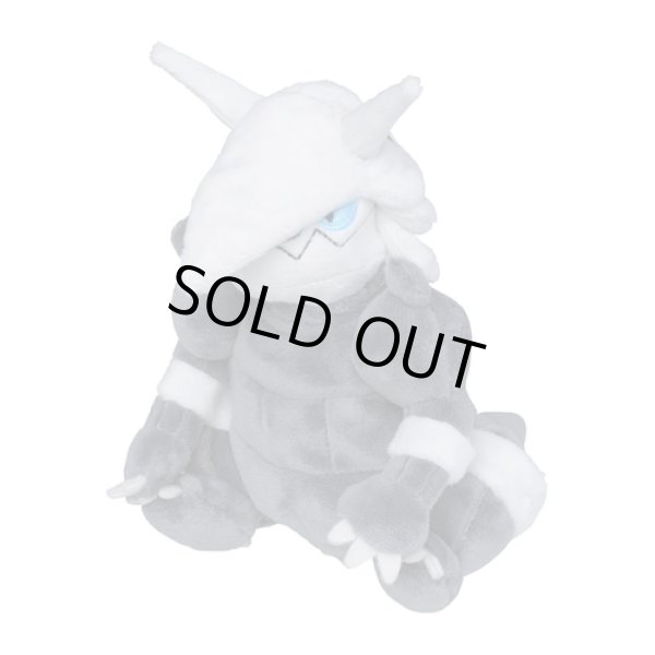 Photo1: Pokemon Center 2021 Pokemon fit Mini Plush #306 Aggron doll Toy (1)
