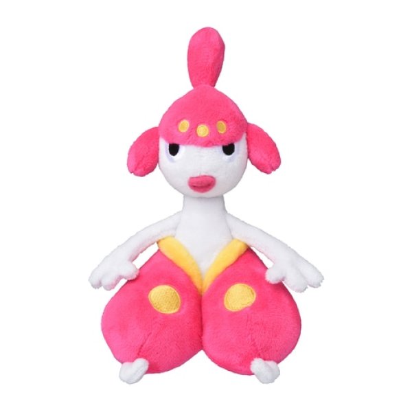 Photo1: Pokemon Center 2021 Pokemon fit Mini Plush #308 Medicham doll Toy (1)