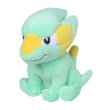 Photo1: Pokemon Center 2021 Pokemon fit Mini Plush #309 Electrike doll Toy (1)