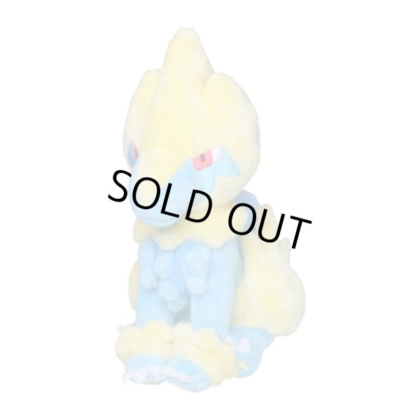 Photo1: Pokemon Center 2021 Pokemon fit Mini Plush #310 Manectric doll Toy (1)