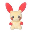 Photo1: Pokemon Center 2021 Pokemon fit Mini Plush #311 Plusle doll Toy (1)