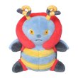 Photo1: Pokemon Center 2021 Pokemon fit Mini Plush #313 Volbeat doll Toy (1)