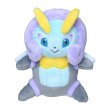 Photo1: Pokemon Center 2021 Pokemon fit Mini Plush #314 Illumise doll Toy (1)