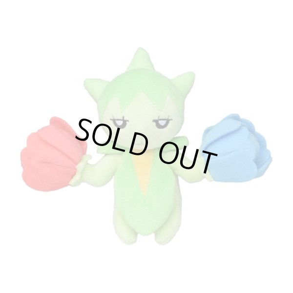 Photo1: Pokemon Center 2021 Pokemon fit Mini Plush #315 Roselia doll Toy (1)